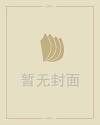 梦见自己怀孕是什么意思